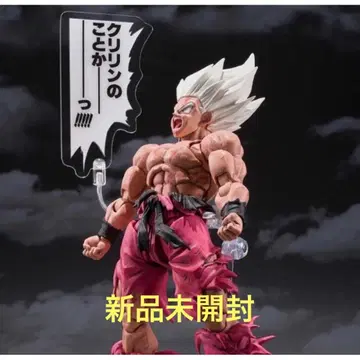 미개봉 S.H.Figuarts 손오공 전설의 슈퍼 사이어인 원기옥