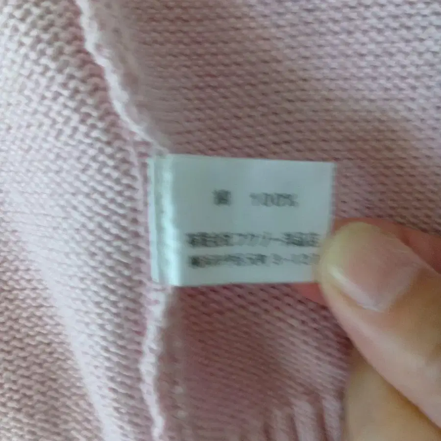3번째 상품 이미지
