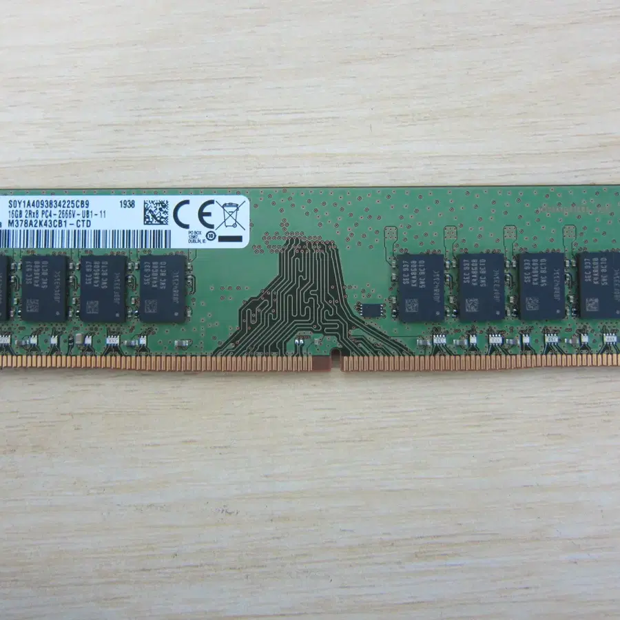 [DDR4] 삼성전자 DDR4-2666 16G (PC4-21300)
