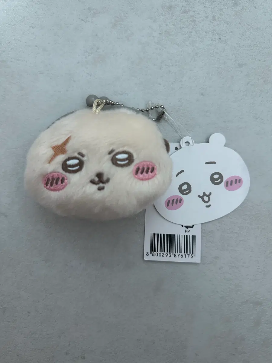 Chiikawa Majikku Racco Coin Purse Keyring