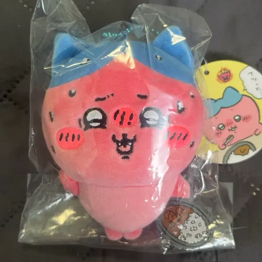 매운카레 하치와레