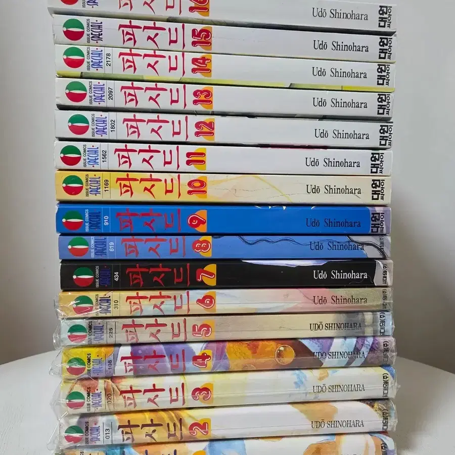파사드 1-16 + 사일런트 콜링 (시노하라 우도)