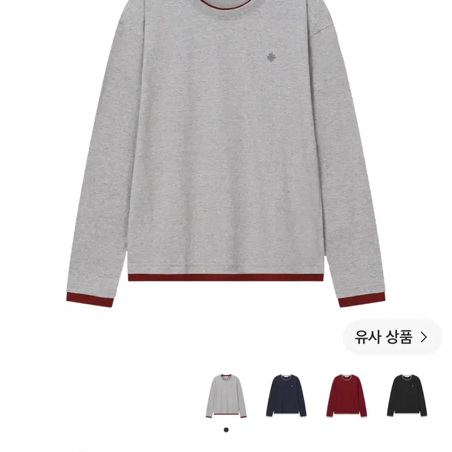 슬로우레코드하우스 롱슬리브 2size
