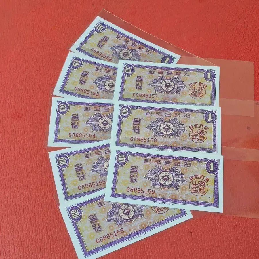 (연번호0포인트)영제일원완미888번호1원