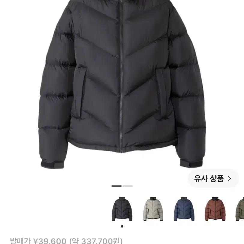 노스페이스 어센트 블랙 M