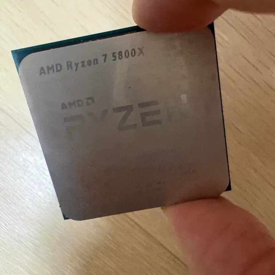 AMD 라이젠7 5800X CPU