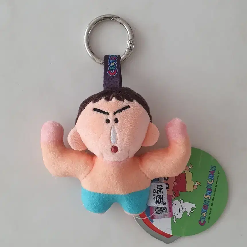 짱구 근육 맹구 인형 키링 새상품