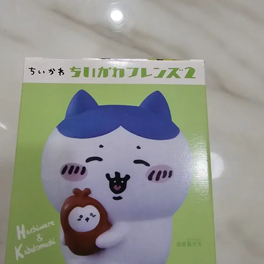 정품)치이카와 리락쿠마 프렌즈2 피규어