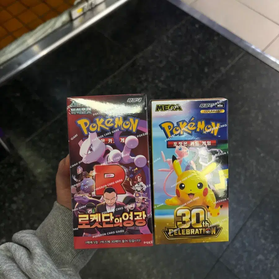 포켓몬 카드박스 30주년 + 로켓단의 영광