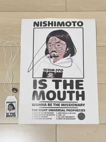 니시모토이즈 더 마우스 레어 사인 포스터 핀 배지 부적