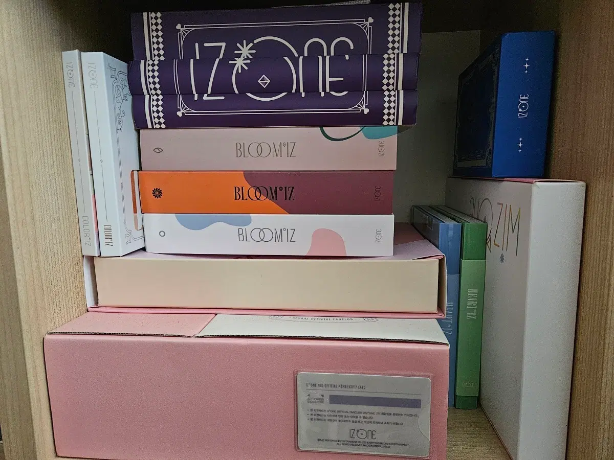 Iz*one album pre-order benefit poster