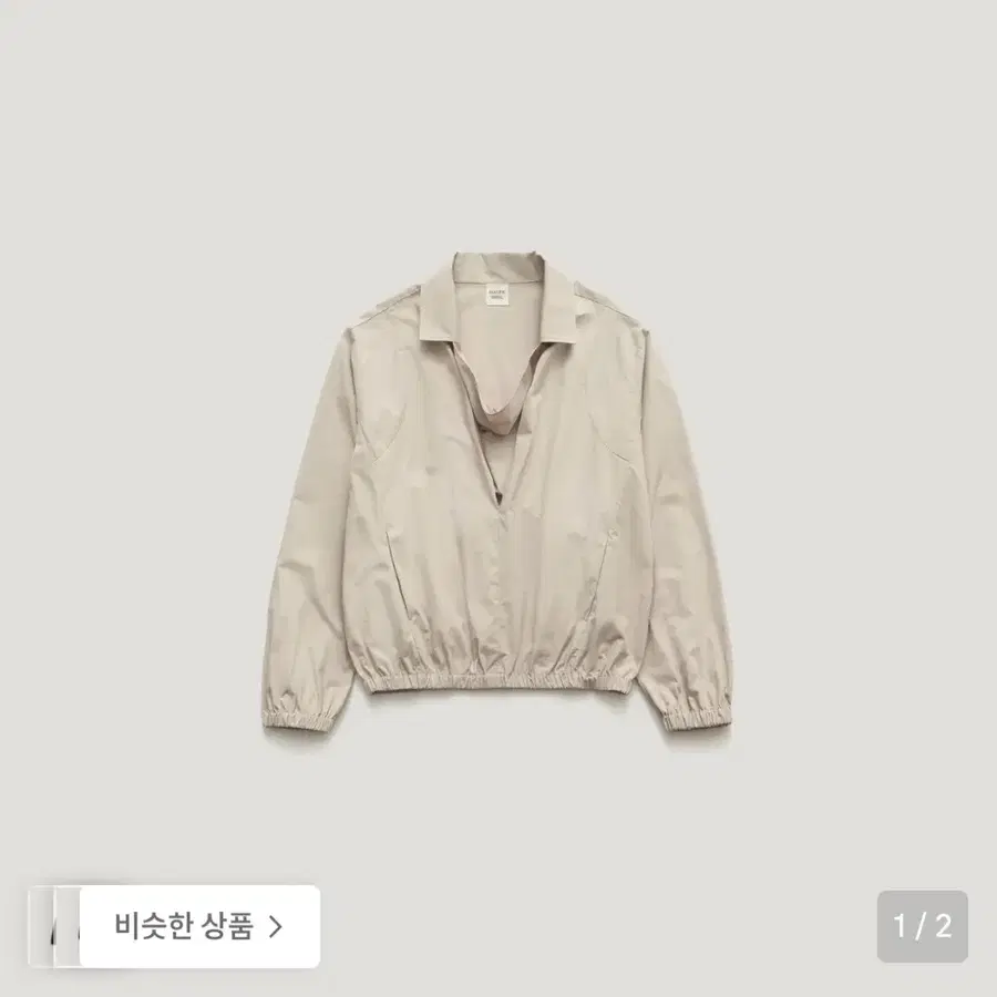 파르벵 orve half draped collar cotton blouse 머쉬룸 베이지