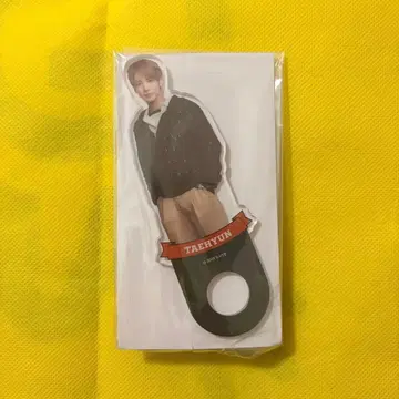 TOMORROW X TOGETHER 투바 GIGO 한정 TAEHYUN