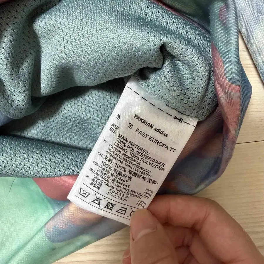 4번째 상품 이미지