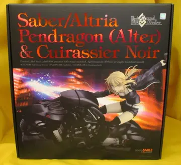 GOOD SMILE COMPANY Fate/Grand Order 세이버/아르토리아 펜드라곤[알타]&퀴라셰 느와르 PVC