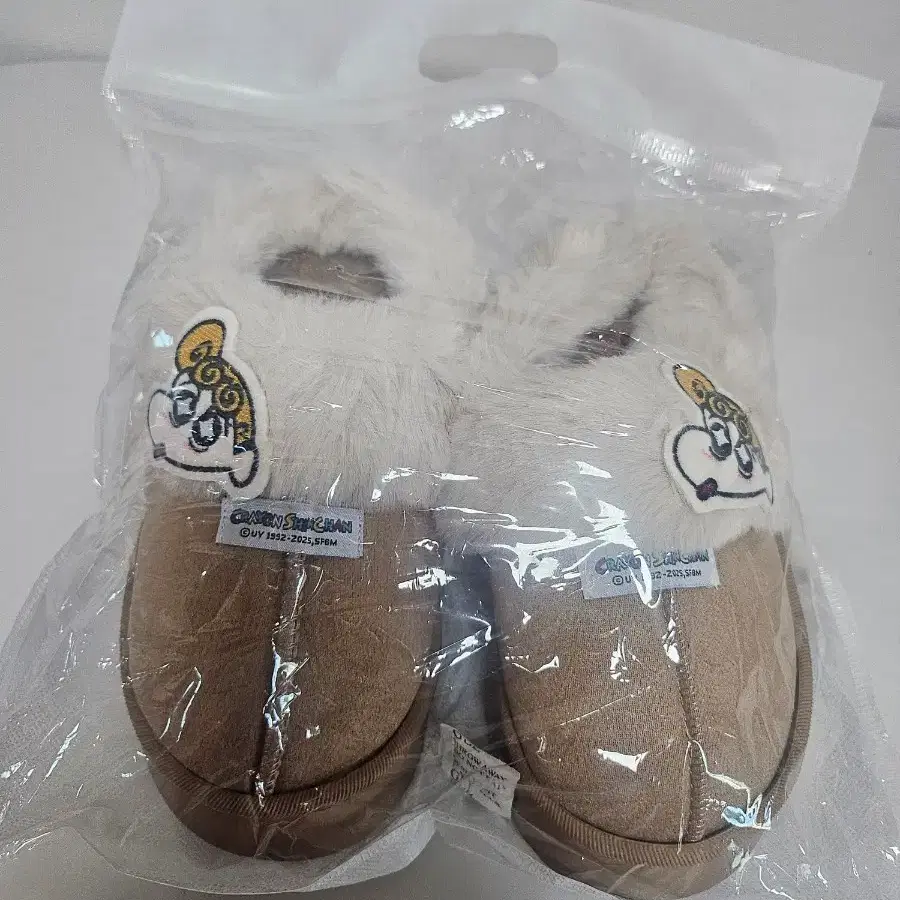 (새상품) 짱아 털 슬리퍼