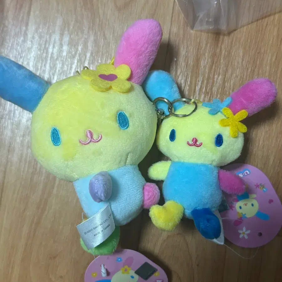 산리오 우사하나 키링 인형 세트