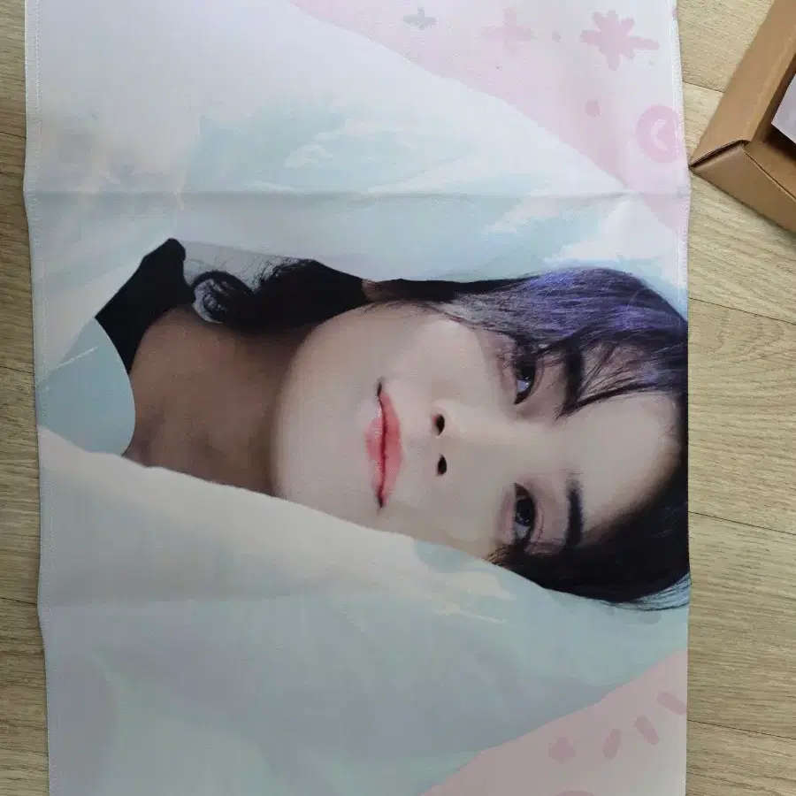 세븐틴 정한 슬로건(엔젤집)