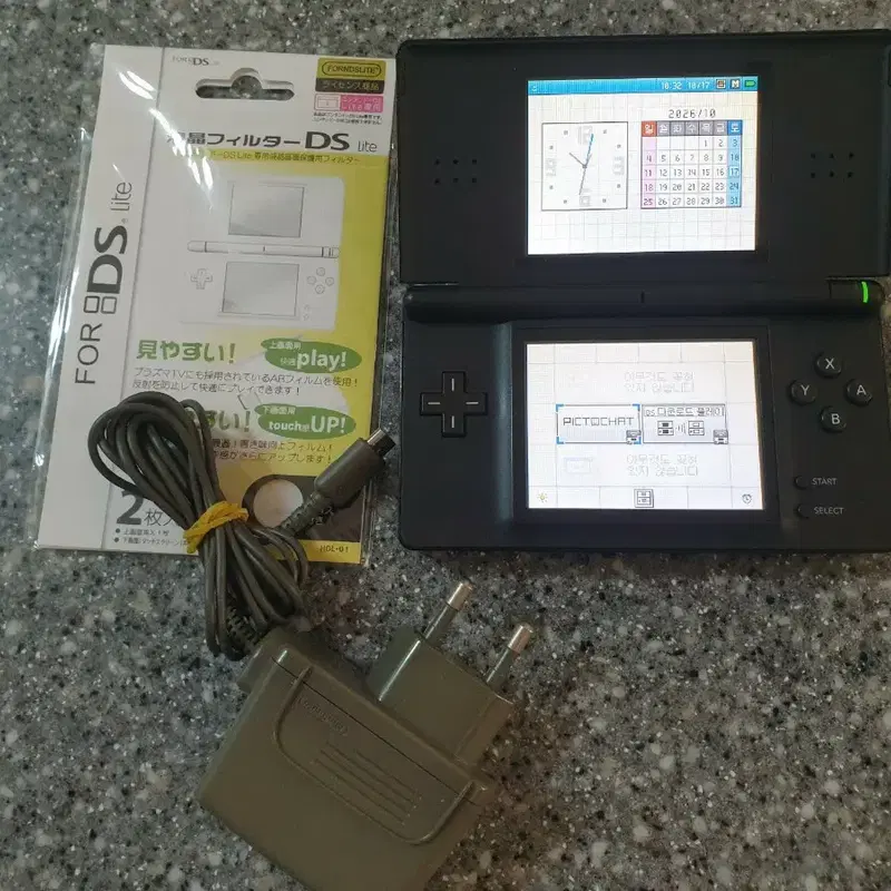 닌텐도 DS Lite 제트블랙