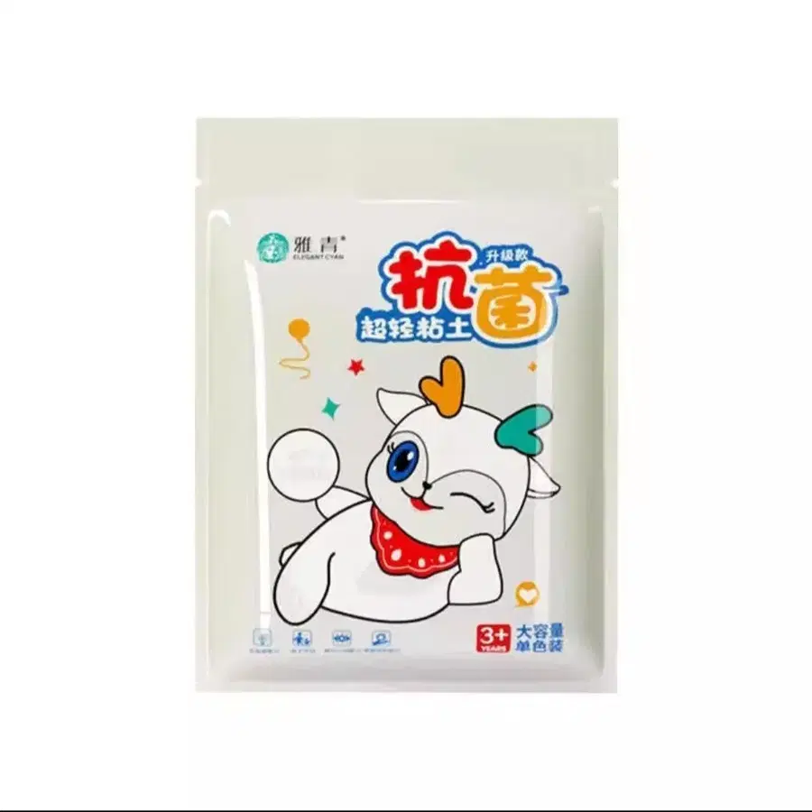 중국 점토 야청 점토 350g 새상품
