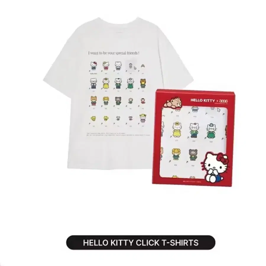 aeae 헬로키티 티셔츠 CLICK T-SHIRTS