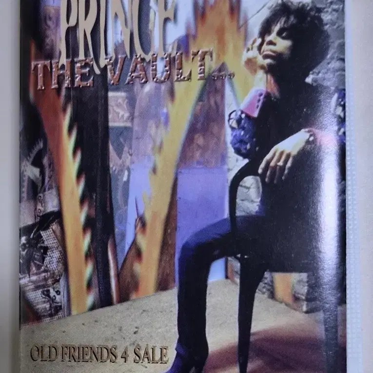 프린스 THE VAULT / OLD FRIENDS 4 SALE 미발표곡 모음집 (개봉 카세트테이프)