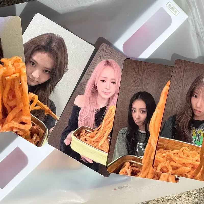 음악중심 미야오 MEOVV GO HARD 공방 역조공 포카 세트