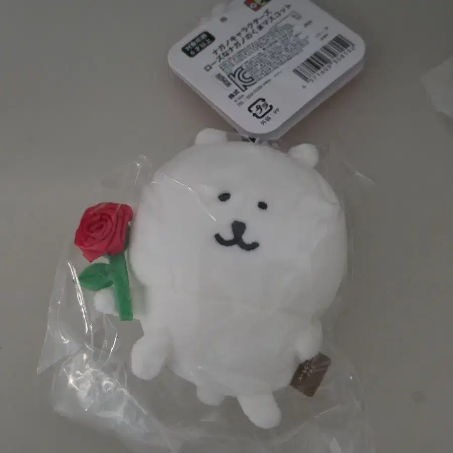 나가노마켓 로즈 담곰이 농담곰
