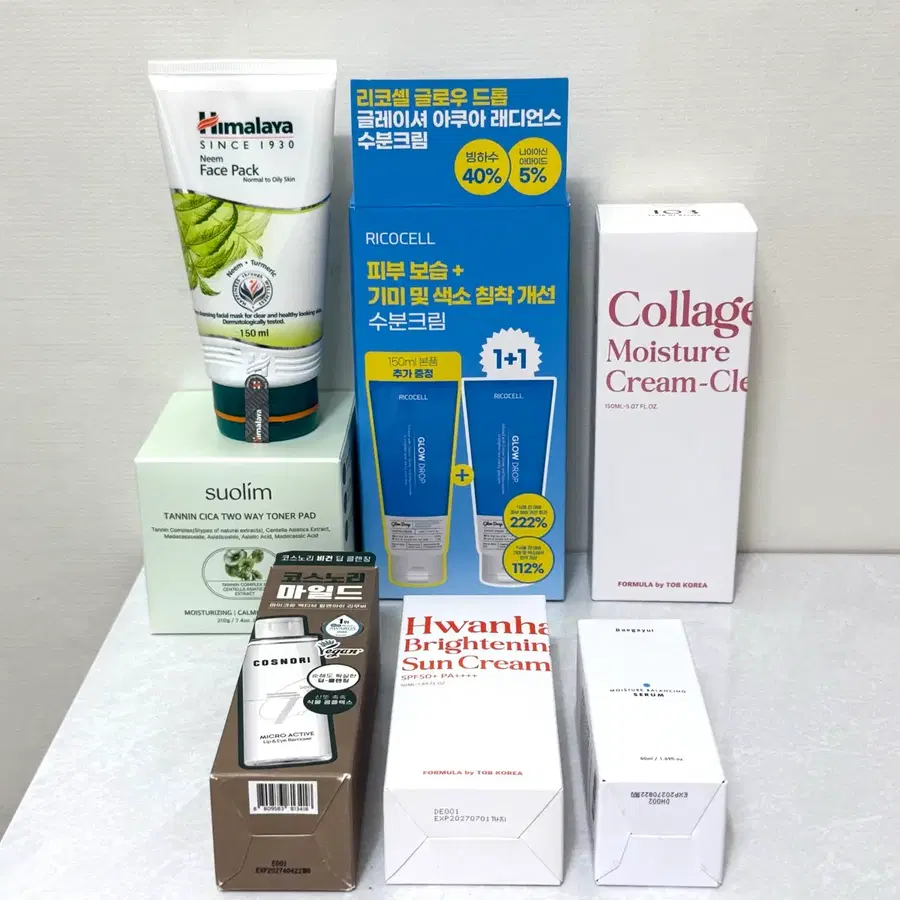7개 일괄) 백아율 세럼 히말라야 워시오프팩 수올림 토너 패드 토브 클렌징폼 선크림 리코셀 수분크림 코스노리 리무버
