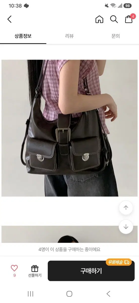 Two-way Leather Pocket Shoulder Backpack
