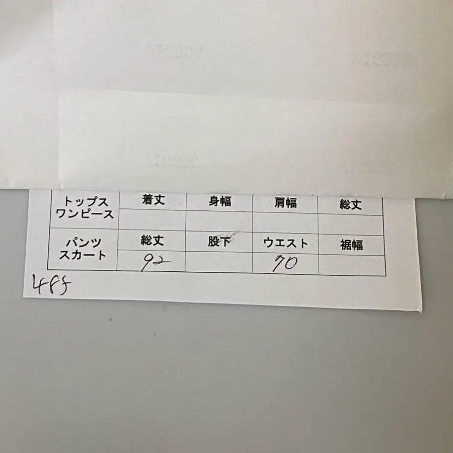 2번째 상품 이미지