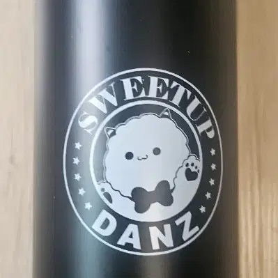 단즈님 보온병 굿즈 판매합니다