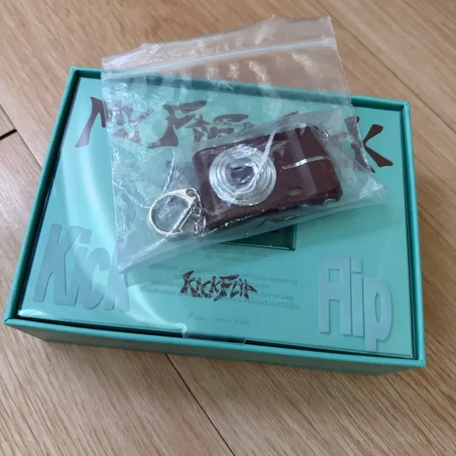 킥플립 카메라 앨범