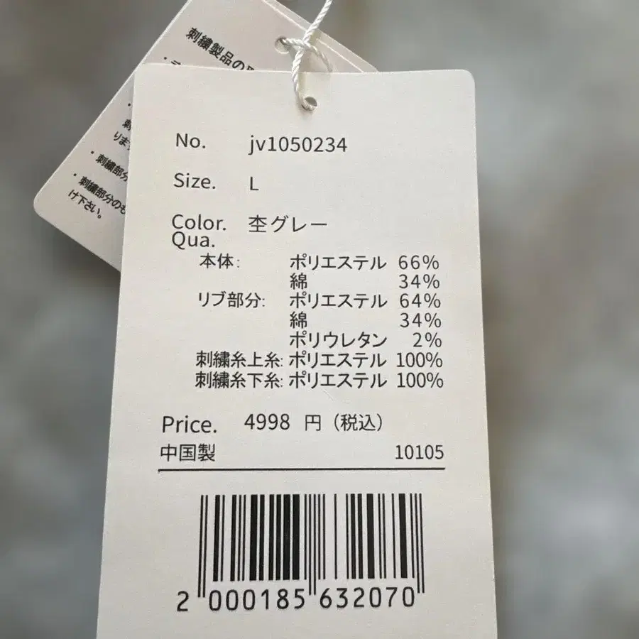 4번째 상품 이미지