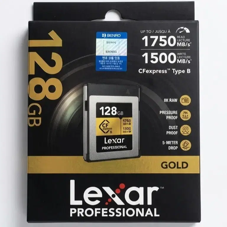 Lexar Professional CF express B 128GB