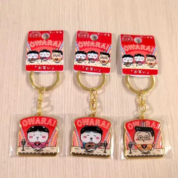 3개 세트! 치이카와 (먼작귀) 오사카 한정판 개그 다이컷 키링 지역 한정