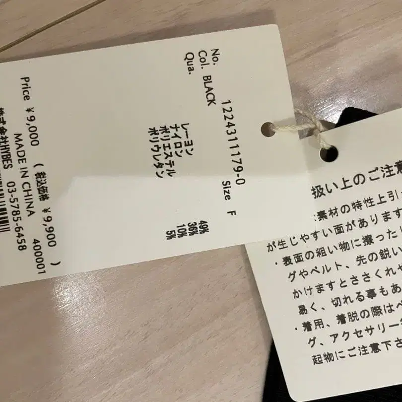 3번째 상품 이미지