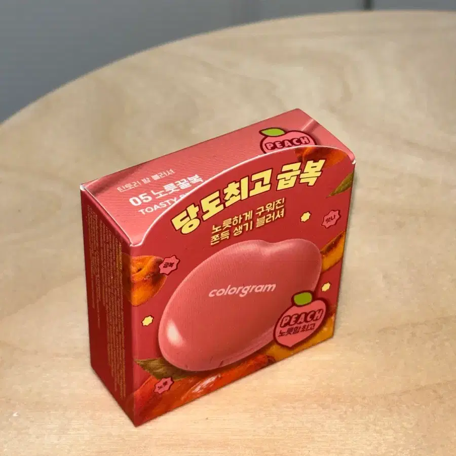 새상품 컬러그램 굽복컬렉션 블러셔 05 노릇꿀복