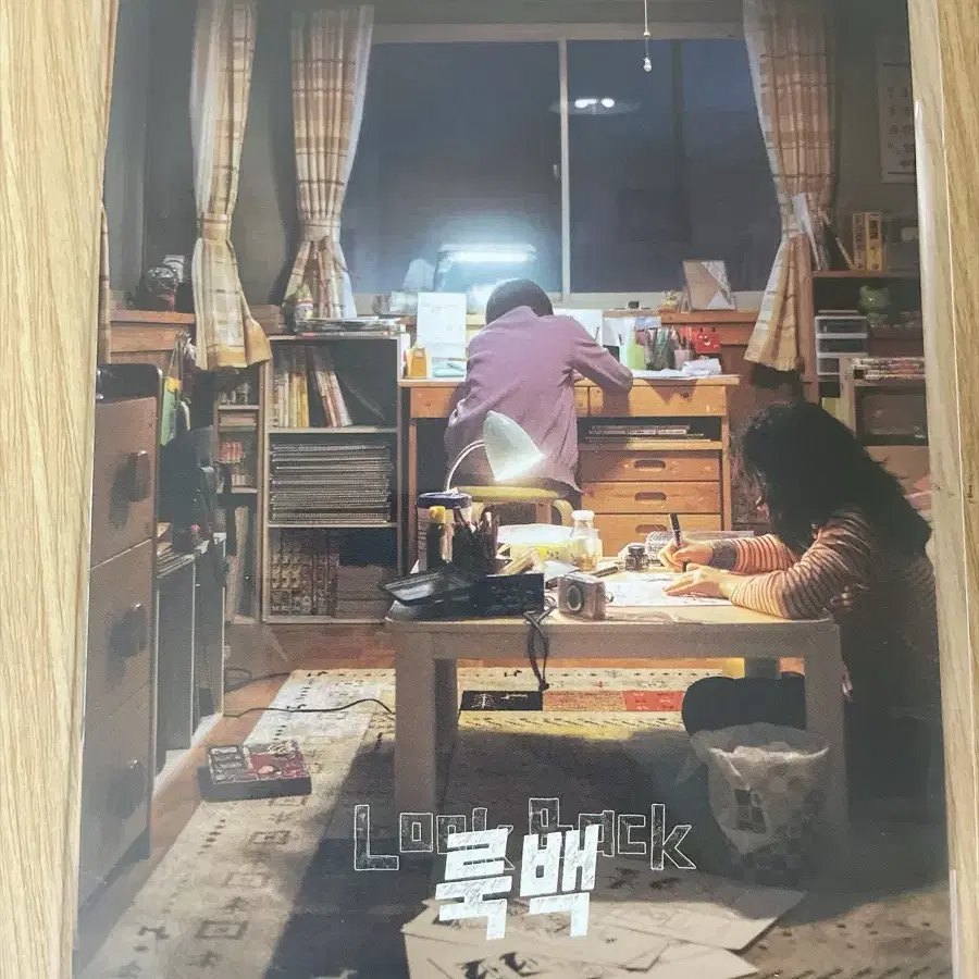 메가박스 룩백 데코팩 엽서 세트 (메가박스 특전 / 미사용 양품)