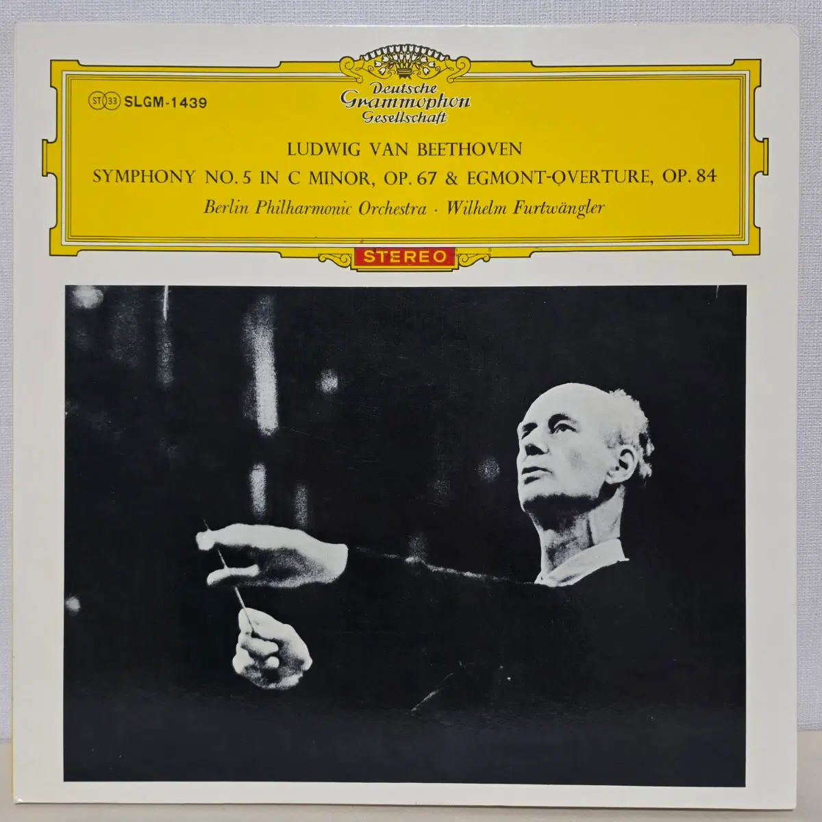 Beethoven: Symphony No. 5 'Fate' & Egmont Overture/Wilhelm Furtwängler, Berlin Phil, Classic LP