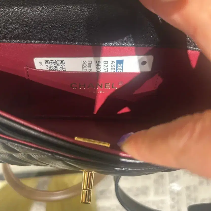 샤넬 샤넬신상플랩백국내완판 사진 7