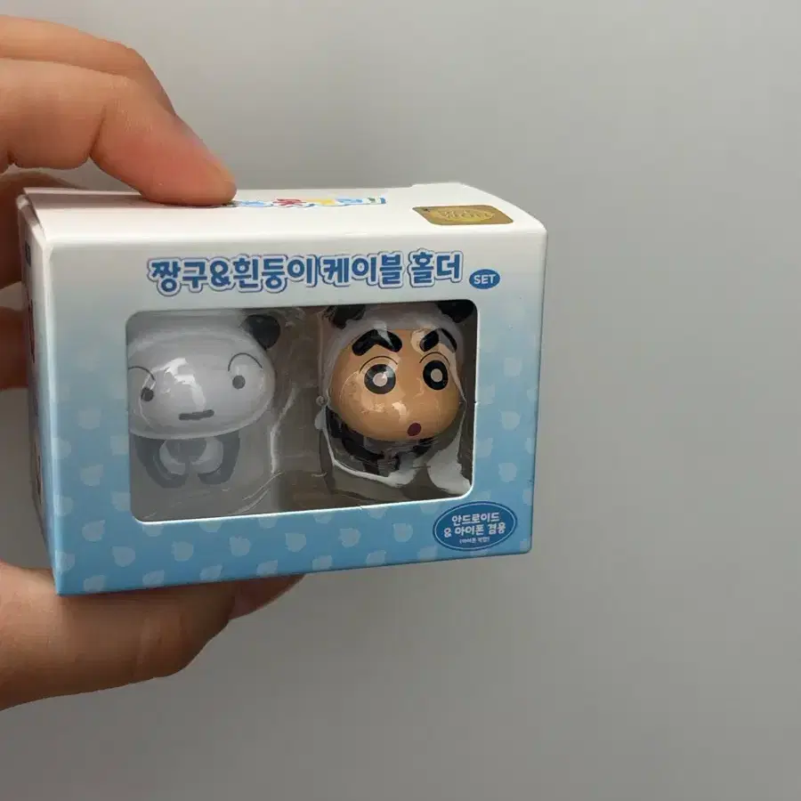 짱구&흰둥이 충전 케이블 홀더