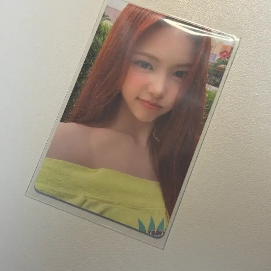 하츠투하츠