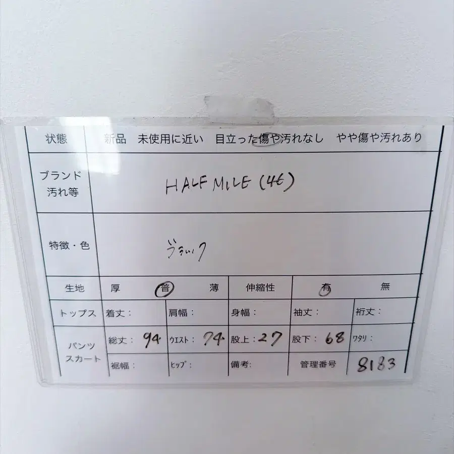 7번째 상품 이미지