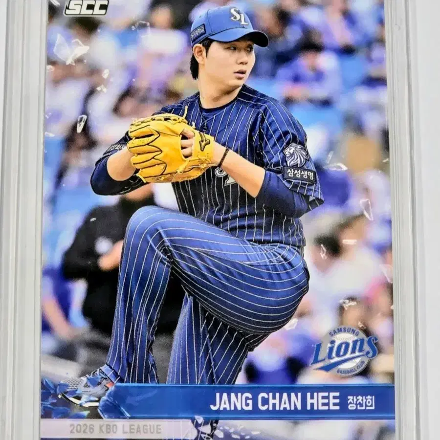 2026 kbo 플러스) 삼성 라이온즈 장찬희 카드