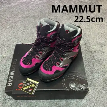 MAMMUT 마무트 Magic GTX 여성 등산화 22.5cm