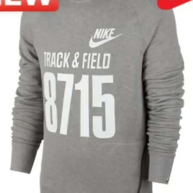 나이키 TRACK & FIELD 8715 맨투맨 2XL