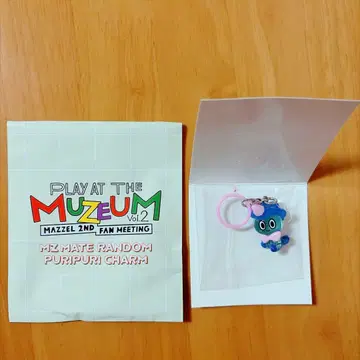 MAZZEL HAYATO 하야토 랜덤 푸리푸리 참 메지루시