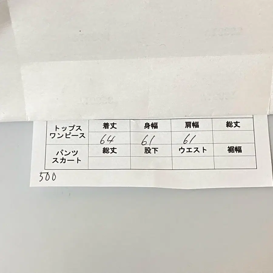 2번째 상품 이미지