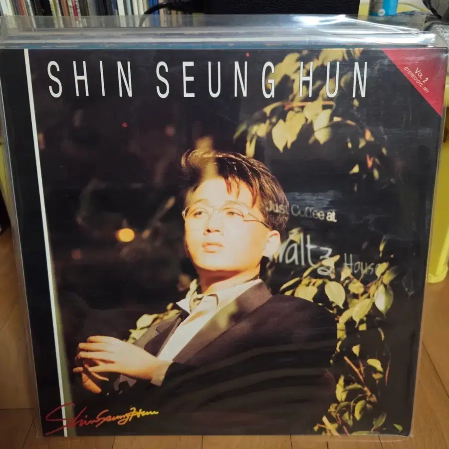 신승훈 2집 LP, 중고, 보이지 않는 사랑, 음질 전반적으로 좋음.
